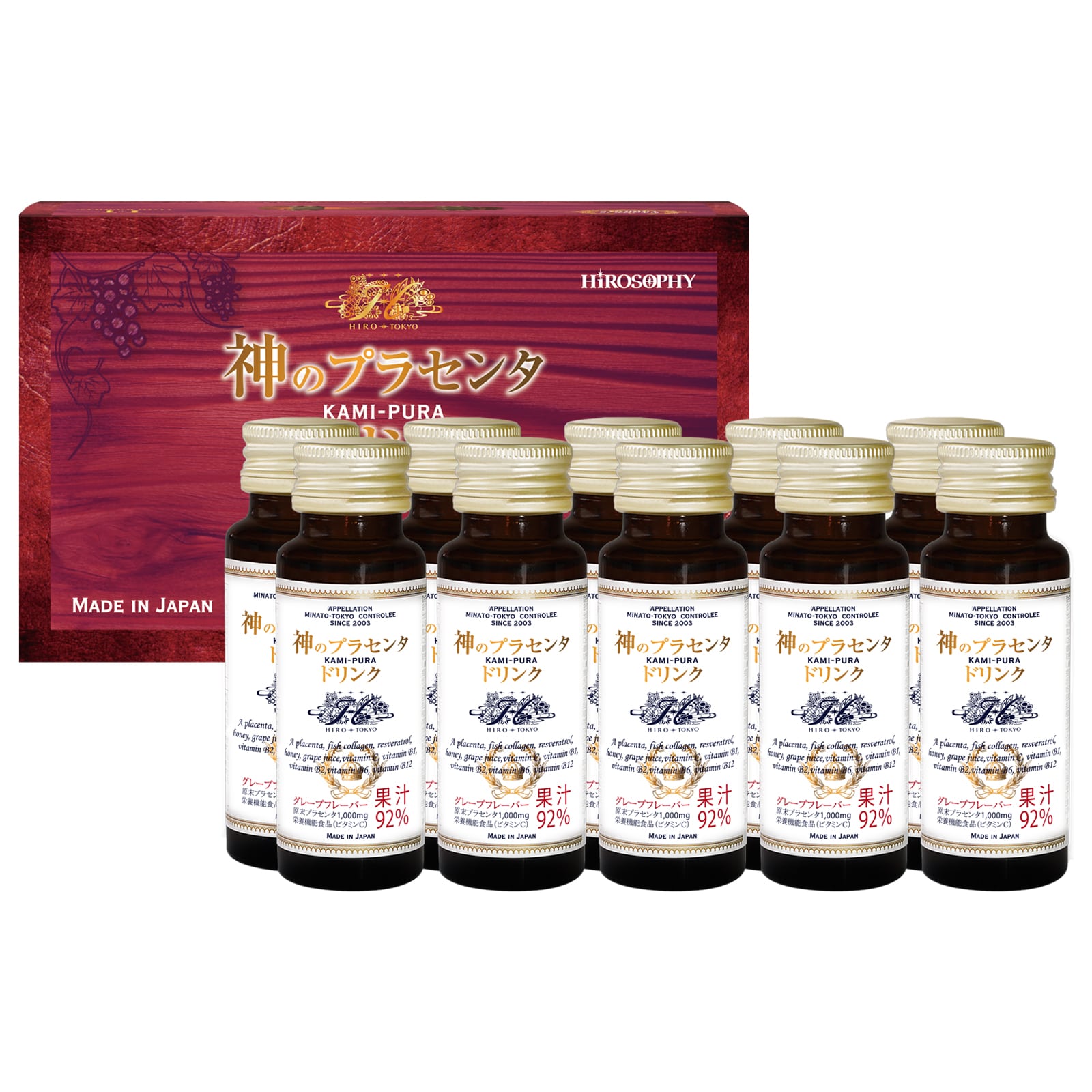 HIROSOPHY 神のプラセンタドリンク（30本）定期コース