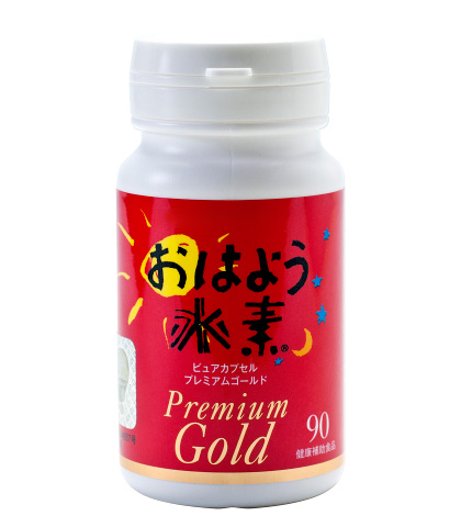 おはよう水素プレミアムゴールド90